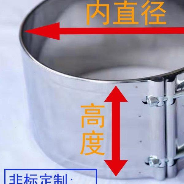 其佳电热圈220V注塑机不锈钢加热圈90 100 110 120*50 55 60 7080,五金/工具,电热圈/片/盘/板,淘宝优惠券,粉丝福利购,淘宝优惠卷