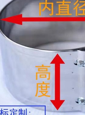其佳电热圈220V注塑机不锈钢加热圈90 100 110 120*50 55 60 7080