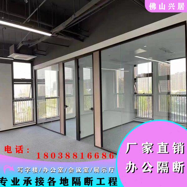 办公室玻璃隔断墙铝合金屏风双层百叶隔断钢化磨砂玻璃隔音高隔断