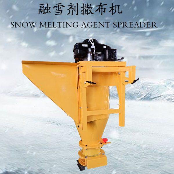 马路融雪除冰化雪撒布机 汽油动力冬季除雪撒盐机 积雪融雪设备,五金/工具,施工除尘器,淘宝优惠券,粉丝福利购,淘宝优惠卷