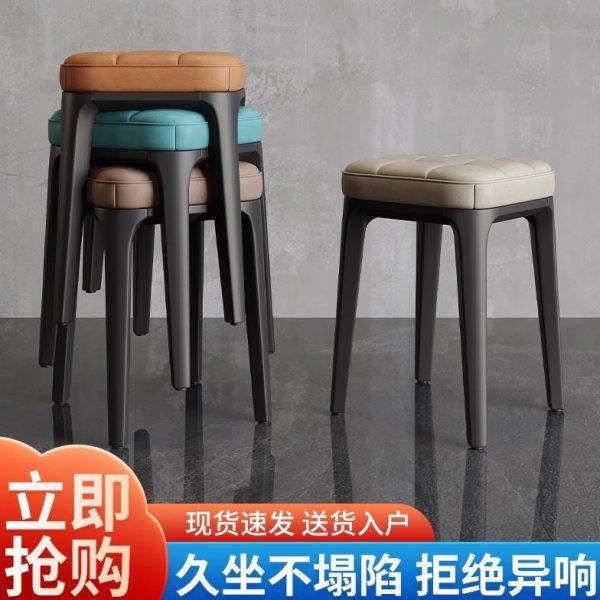 家用凳子可叠放餐桌凳板凳舒适梳妆凳塑料凳加厚客厅方凳商用餐椅,住宅家具,其它凳子,淘宝优惠券,粉丝福利购,淘宝优惠卷