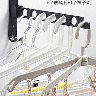 免打孔太空铝晾衣架 宿舍室内伸缩晾衣架 阳台卫生间隐形晾衣神器