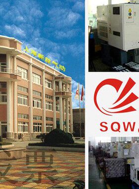 上海新益气缸QC95B/QCD95B32/40-35-175-200-225-250-275-300-XC8