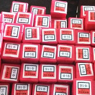 25.7 河南一工锥柄加长麻花钻头 24.9 长钻24.8 25.8 加长锥钻