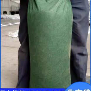 80*40草籽生态袋加厚绿化护坡生态袋 矿山复绿防汛袋长丝土工布袋