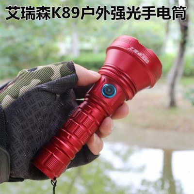 铭旭艾瑞森k89强光手电筒强光手电可充电超亮多功能户外超亮sbt90