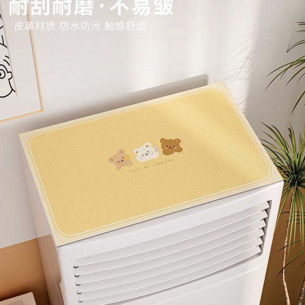 可爱卡通立式空调盖垫方形桌垫开机不取防滑保护垫床头柜防尘盖布,居家布艺,空调罩,淘宝优惠券,粉丝福利购,淘宝优惠卷