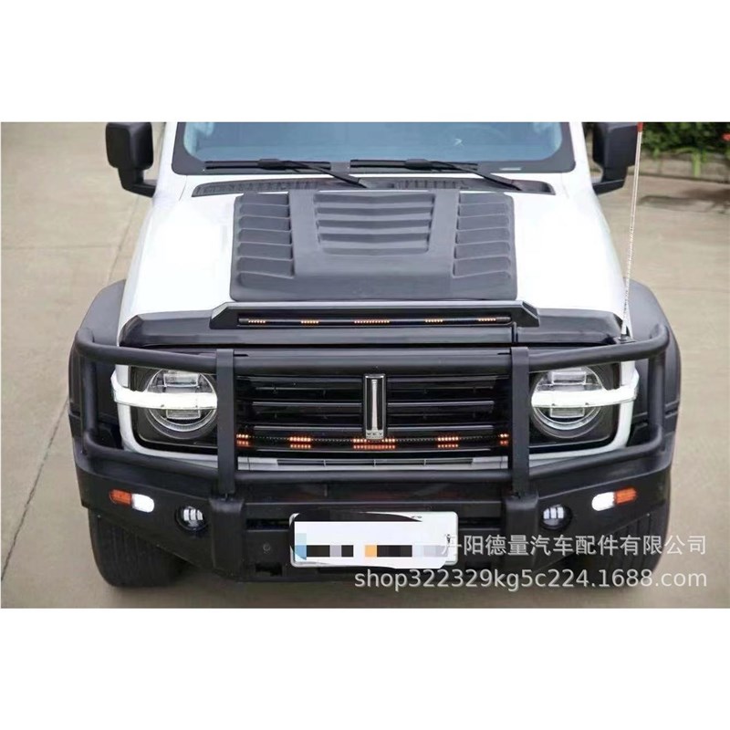 适用长城坦克3g00沙石挡 TK300前沙石挡 坦克300带灯前翼 越野坦