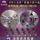 沈阳大连CW6163B CW6180B三爪自定心卡盘K11315C D11瓦房店方圆