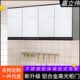 不锈钢吊柜铝合金厨房墙壁柜墙上储物柜橱柜壁挂式 悬挂柜收纳柜