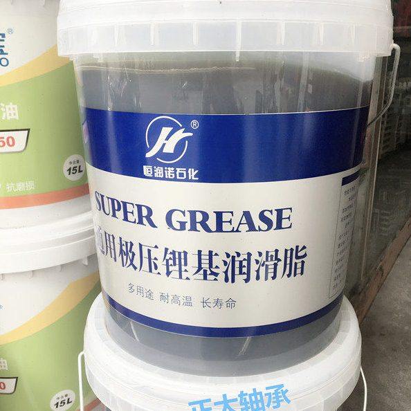 恒润诺石化3#通用极压锂基润滑脂多用途耐高温长寿命 15千克/桶,工业油品/胶粘/化学/实验室用品,工业润滑油,淘宝优惠券,粉丝福利购,淘宝优惠卷