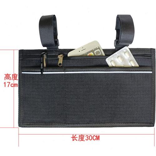 轮椅侧包 手推轮椅扶手侧挂收纳包置物袋 电动轮椅挂包专用包背包