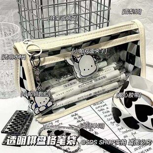 文艺青年库米洛笔袋网红多功能可放带酷洛米宁海闺蜜文贝盒