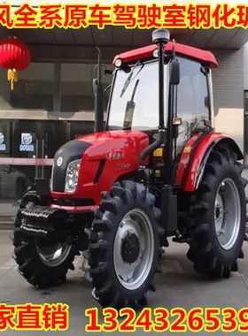 东风拖拉机玻璃554 604 704 804 904左右门前后挡风玻璃钢化玻璃