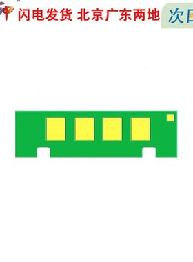 质印适用联想LJ3303dn硒鼓LJ3803dn墨盒LJ3308dn打印机碳粉盒LT33