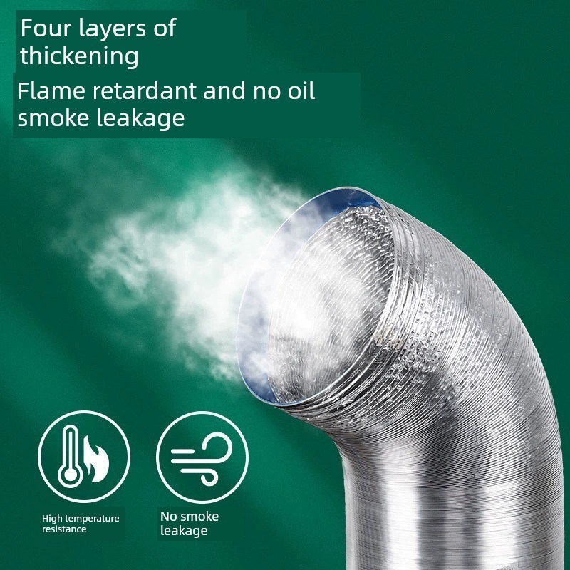 排气管软管伸h缩塑料风管抽油烟机排气管纯厨房管吸烟管铝箔
