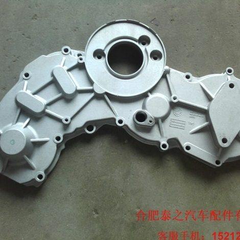 江淮汽车轻卡货车配件  FA040帅铃骏铃4DA1发动机正时齿轮室盖