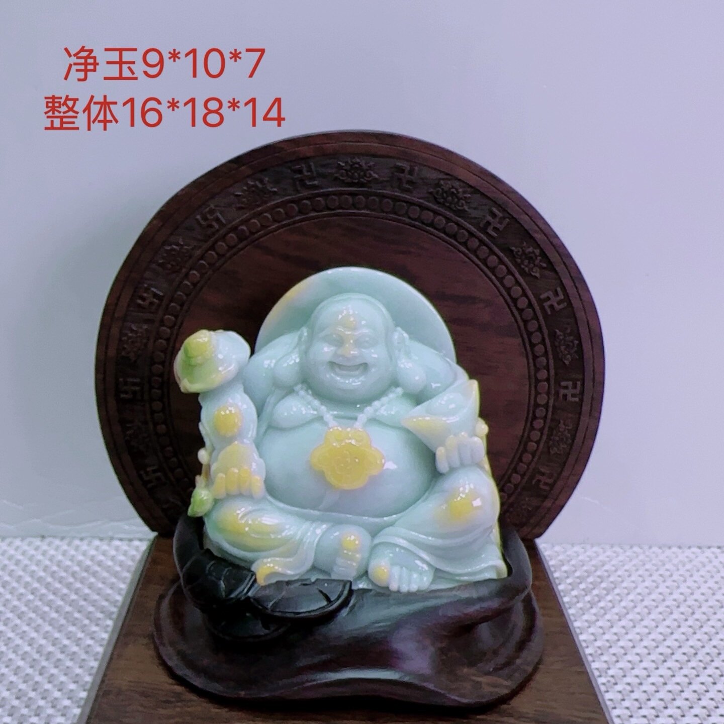 缅甸天然A货玉石翡翠 老坑冰种 手工精雕 佛公 弥勒佛摆件