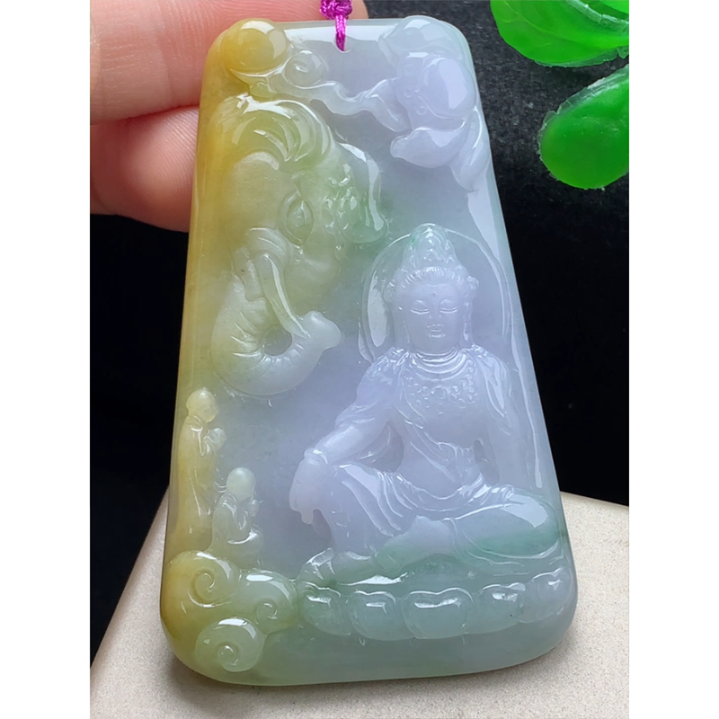缅甸天然A货玉石翡翠 老坑冰种手工精雕飘黄翡带紫底普贤菩萨吊坠