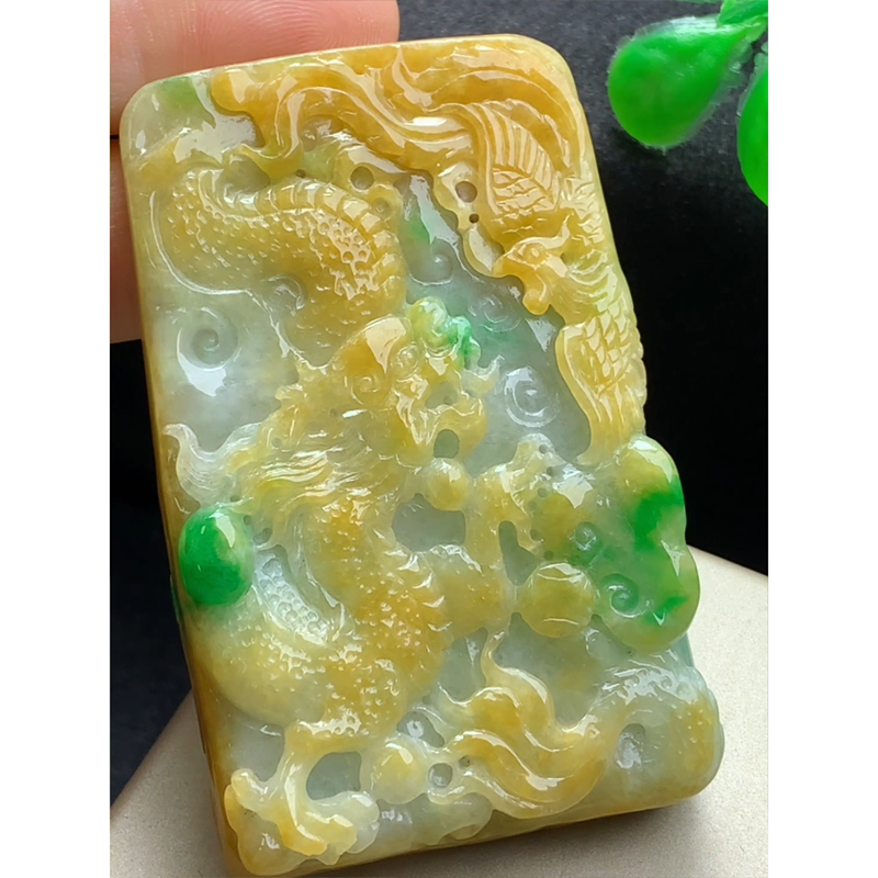 缅甸天然A货玉石翡翠 老坑冰种 手工精雕 黄加绿龙凤呈祥吊坠