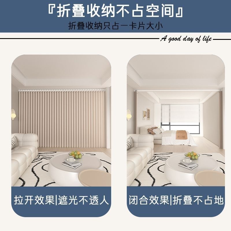 免打孔厨房隔断帘防油烟开放式门帘空调冷气挡风帘卫生间防水浴帘