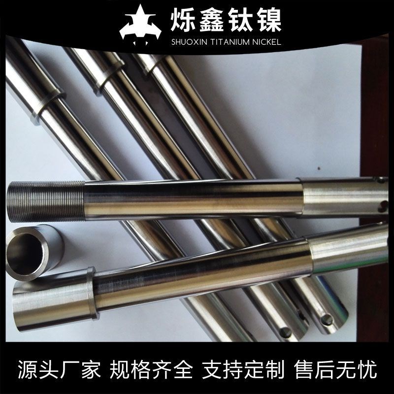 热销N4/N6镍坩埚 镍棒 镍法兰 镍异形加工件 厂家直供