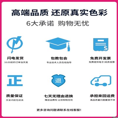 803墨盒适用惠普HPdeskjet2621 1112 2132 2131 2130 1111 1110 2