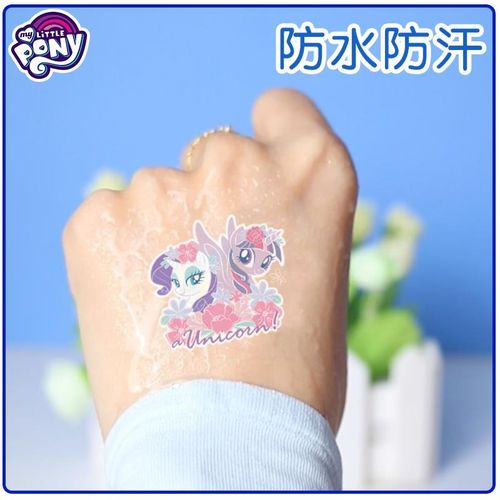 玩具贴纸纹身贴转印贴儿童女生装饰水印贴可移除防水防汗