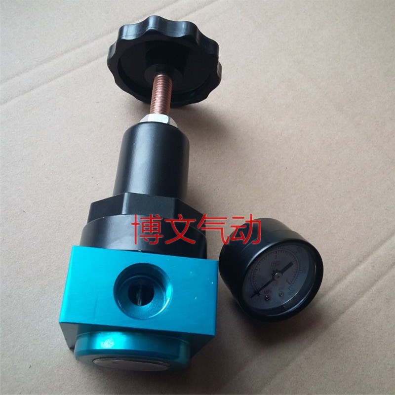 WAP200-8A-C高压减压DN15气源压力调节降压4分G1/2