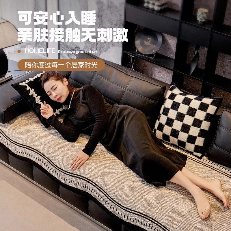 劳伦斯直排皮异形沙发垫固定防滑四季通用2025新款高级感坐垫