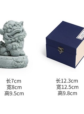 国风青砂石唐狮摆件创意石狮子一对客厅桌面装饰品造景石雕工艺品
