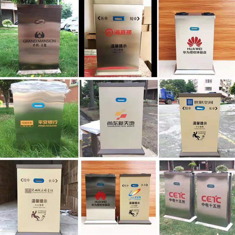 雨伞机自动伞套袋机不锈钢伞套机大堂酒店双头雨伞套袋收纳机伞架