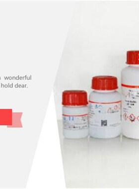 18-冠醚-6;十八冠醚-6CAS号17455-13-9