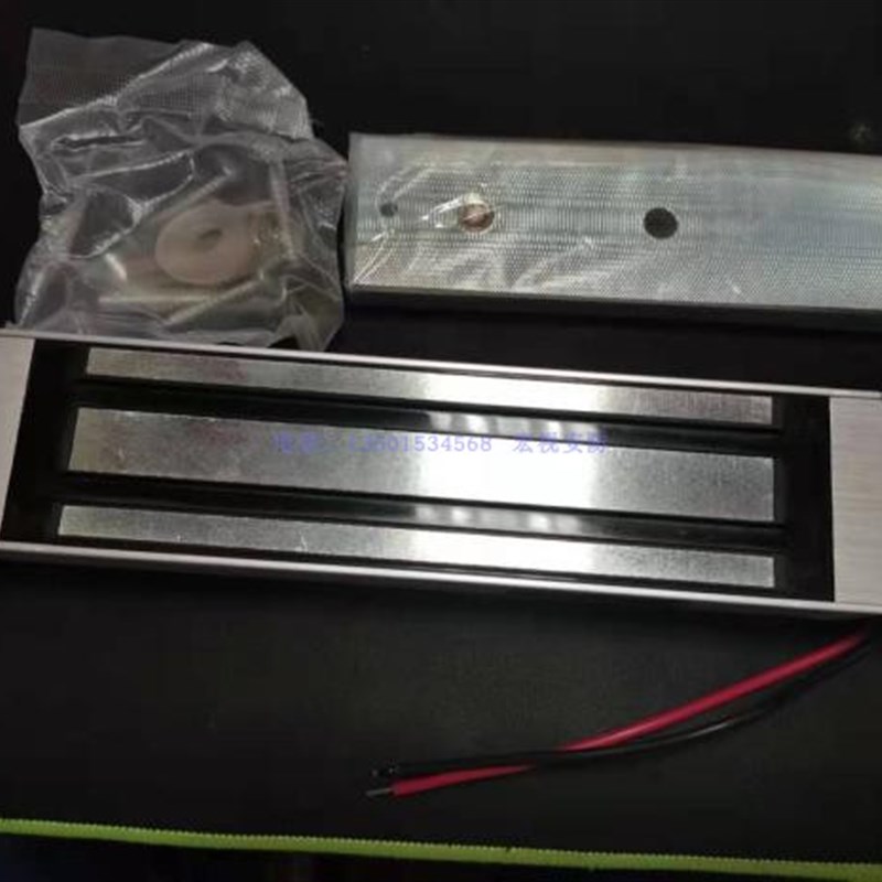 AX280KGA暗装280公u斤磁力锁嵌入式玻璃门防火门单门磁力锁 电磁