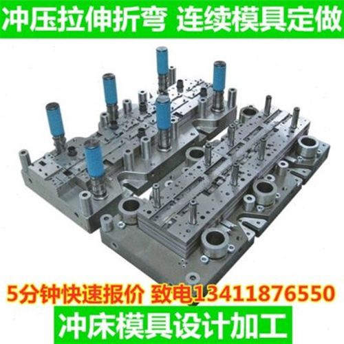 定制不锈钢铁板冲压 家具门窗五金合页垫片铝合金紧固连接件加工