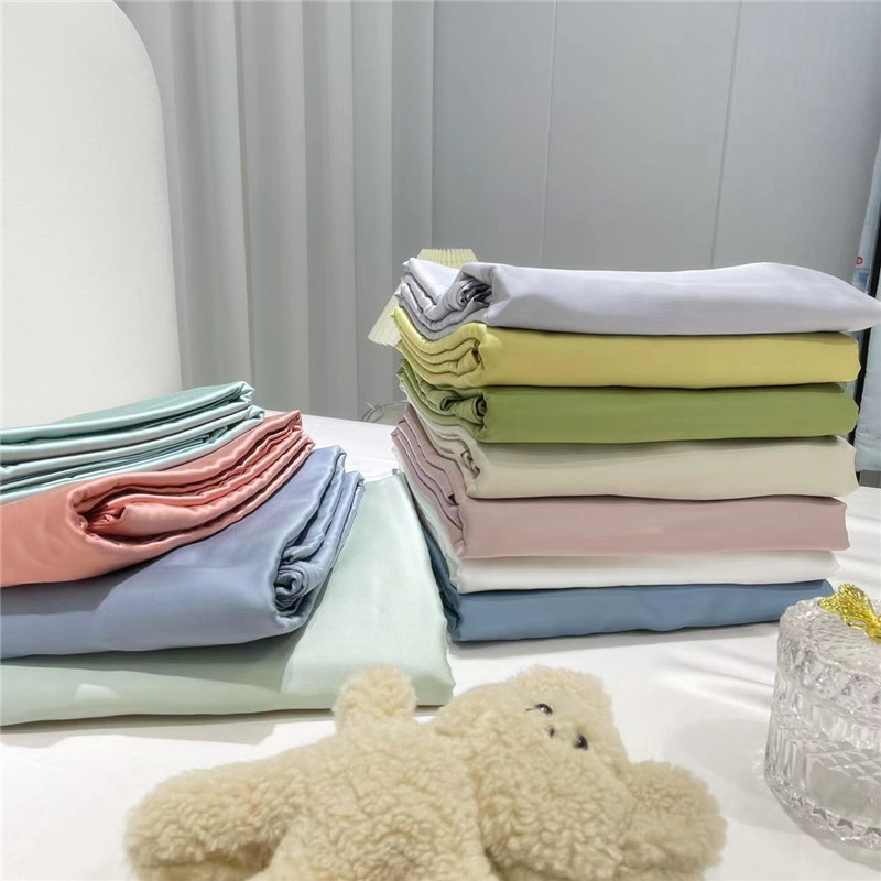 凉感双面60支天丝单件被套纯色丝滑单双人莱赛尔裸睡被罩1.5m/2米