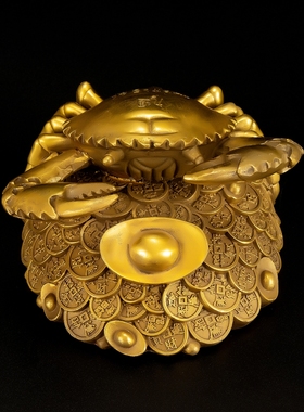 铜金钱螃蟹摆件横财得利将军八方来财蟹招财办公室家居装饰工艺品