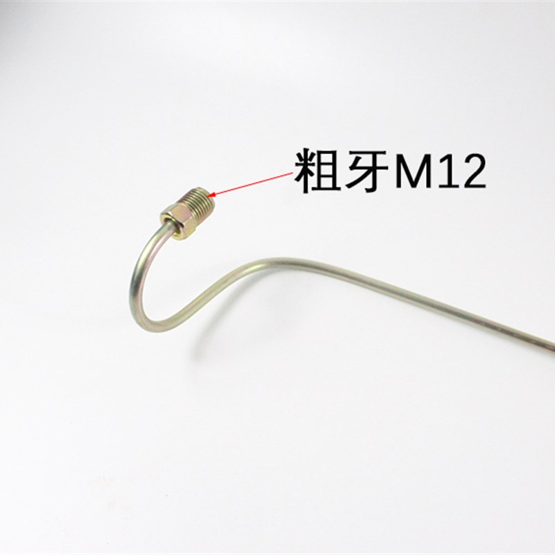 叉车制动油管  A45/A47 刹车油管 手动挡分左右适用杭叉4.5-4.7吨