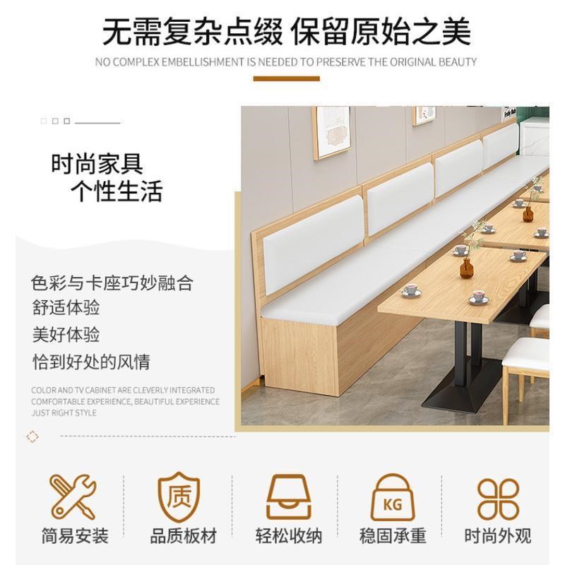 9C实木卡座沙发凳餐桌家用小户型餐厅储物柜靠墙现代简约型桌椅组