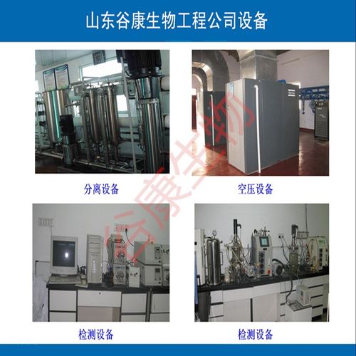 供应食品级植物炭黑食品着色剂植物植物提取物竹炭粉