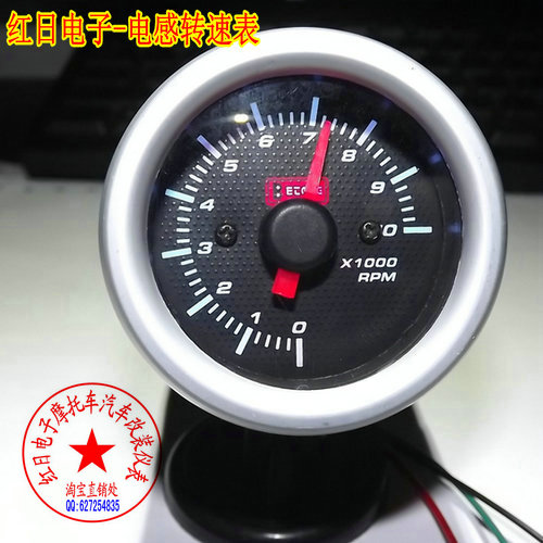 汽车仪表改装/汽车电子转速v表/ 发光指针/LED背光电感转速表