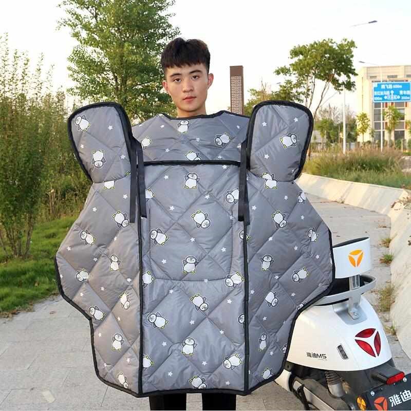 四季款挡风被电动摩托车车小型中厚双面防雨水春秋通用防风罩