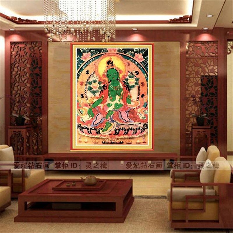 新款客厅方钻满钻钻石画粘贴钻十字绣古典观音菩萨化身绿度母唐卡