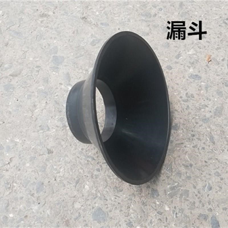 坍落度筒塌落度混凝土试块模具试压盒抗压试砼试压模抗渗