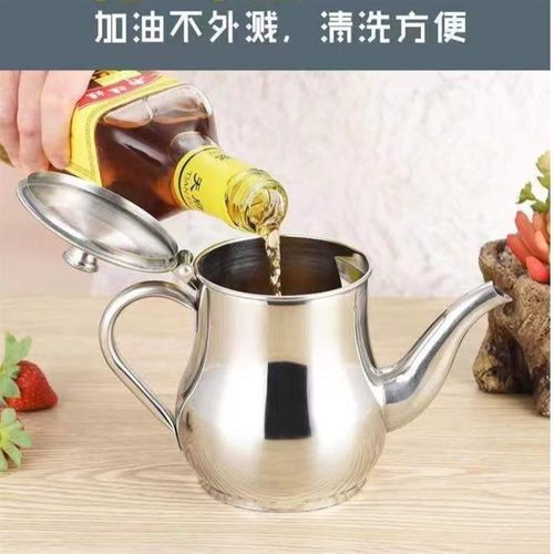 【买大送小】304不锈钢油壶滤油壶家用防漏安士壶倒油瓶调味瓶