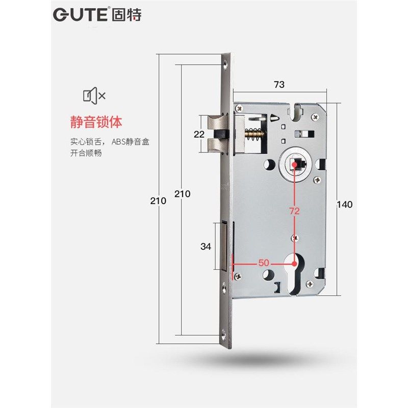 固门锁室卧室色静音北内简欧金约浴室通用型门把手实木特房门锁具