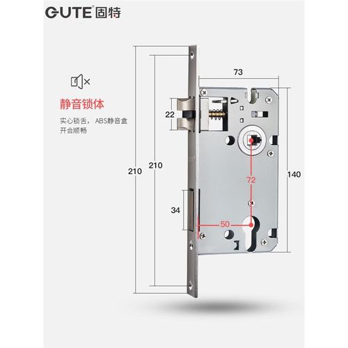 固门锁室卧室色静音北内简欧金约浴室通用型门把手实木特房门锁具