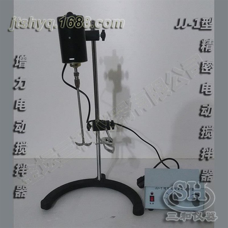 厂家直供实验室用160WJJ-1精密增力电动搅拌器规格齐全