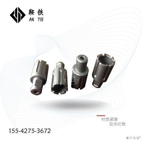 铁路设备NZG-32内燃钢轨钻孔机31mm钻头 9.mm钢轨钻头打孔数量