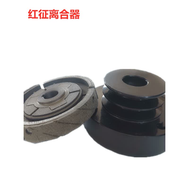 190F192F汽油机离合器25孔铁圆簧A/B槽汽油粉碎机自动离心式总成